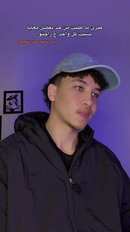 TikTok video thumbnail by sekkaa7