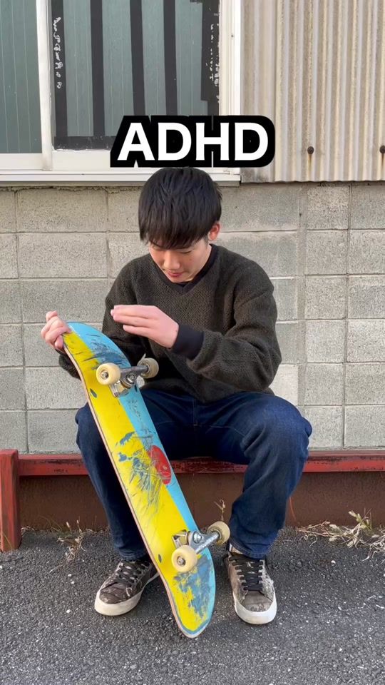 TikTok video thumbnail by skater0222