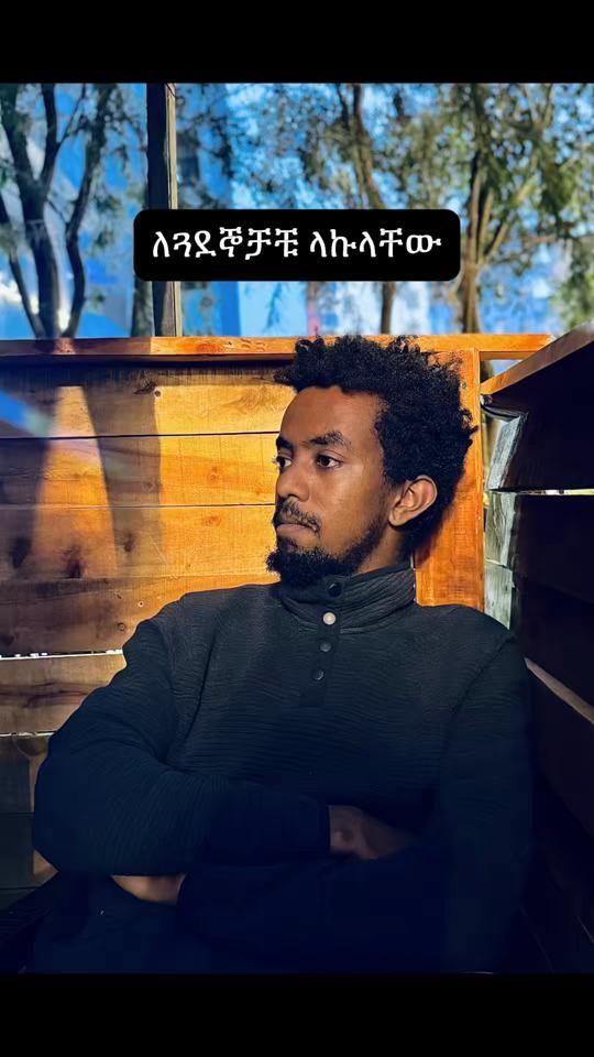 TikTok video thumbnail by ashinlife