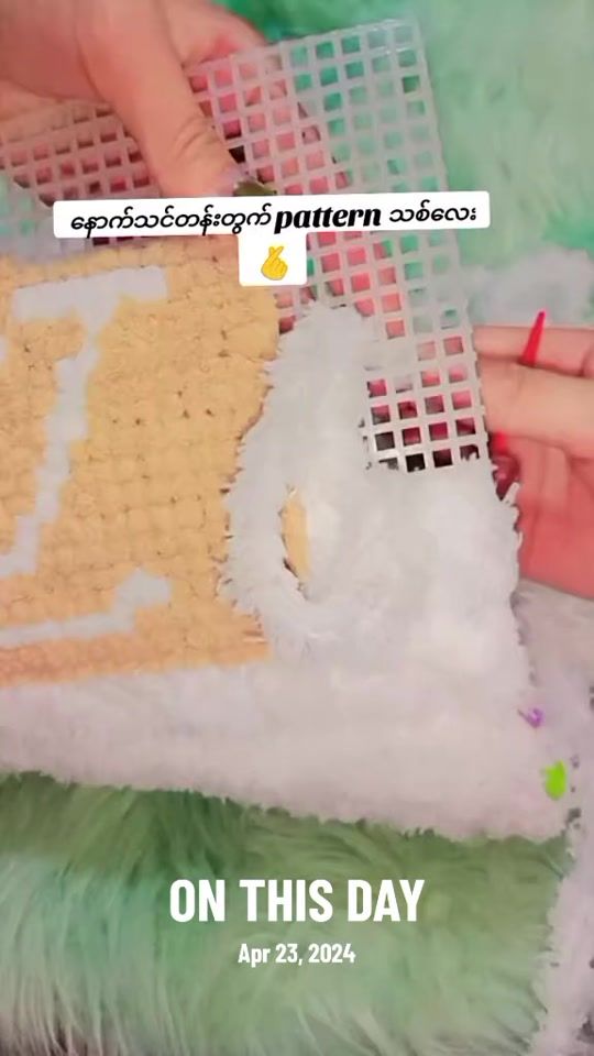 TikTok video thumbnail by esther67048