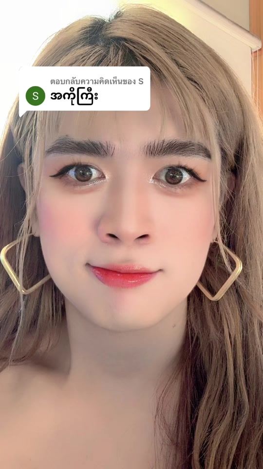 TikTok video thumbnail by userdyaam9k7tz
