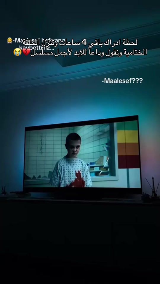 TikTok video thumbnail by afnan_alzahrani1