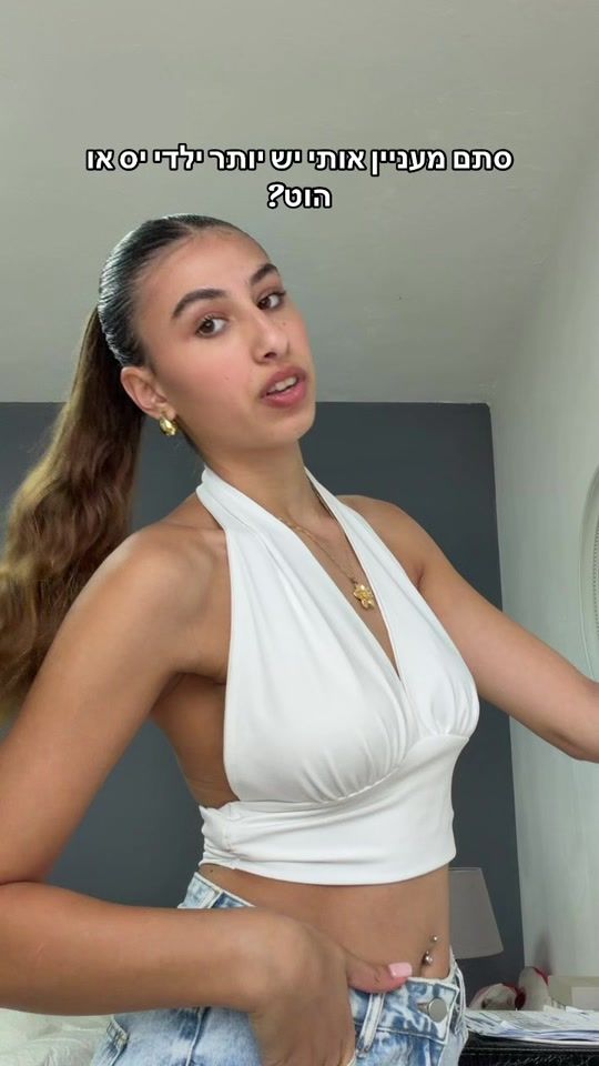 TikTok video thumbnail by _maya.vardi_