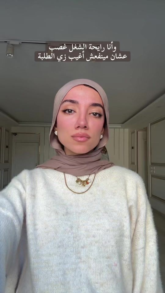 TikTok video thumbnail by fatmatag88