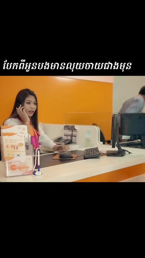 TikTok video thumbnail by musicforeveryone.78