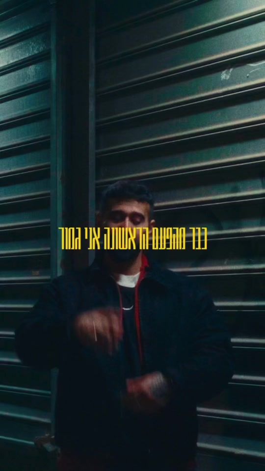 TikTok video thumbnail by boi_vibe_ish_