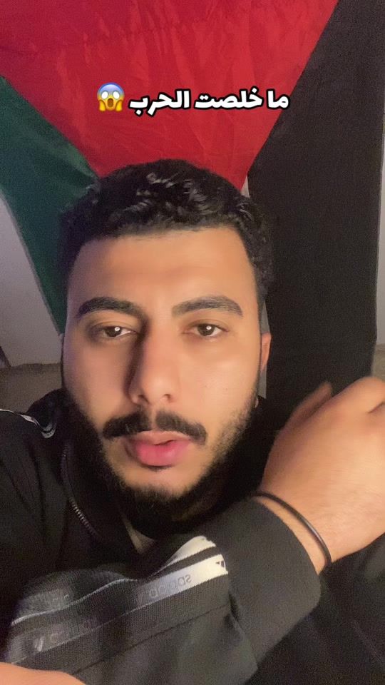 TikTok video thumbnail by zaidl7b