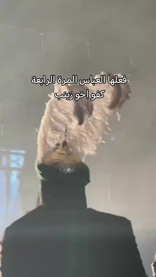 TikTok video thumbnail by 7n_7kr