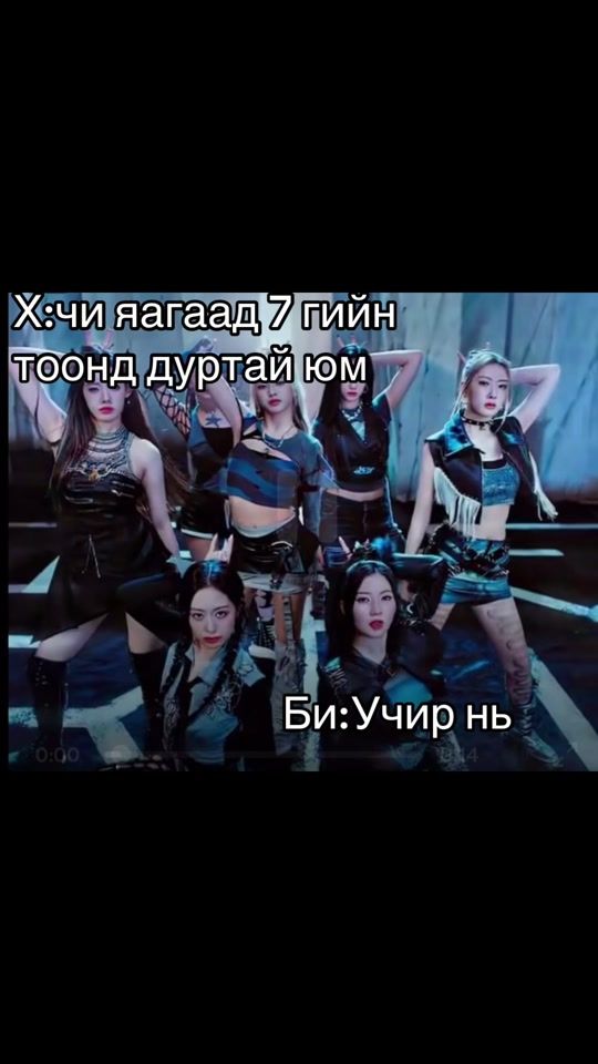 TikTok video thumbnail by lily95757