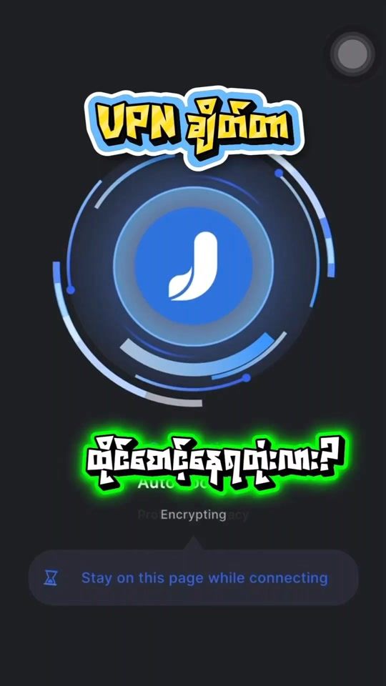 TikTok video thumbnail by yj.digital.store
