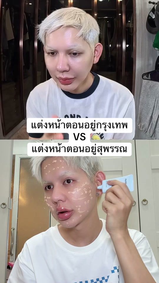 TikTok video thumbnail by boomiiboom_