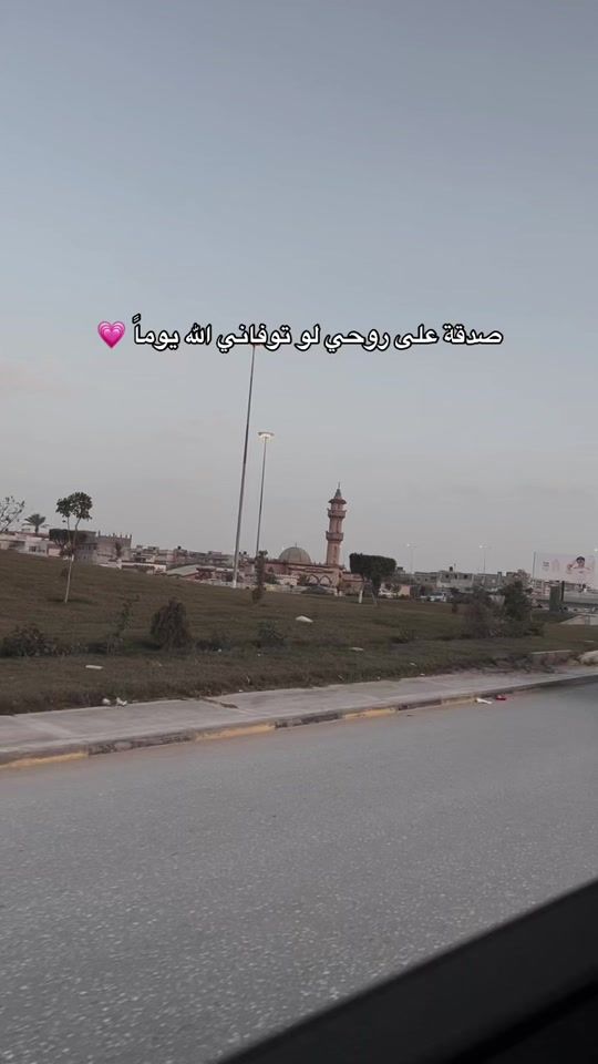 TikTok video thumbnail by tamyalsh