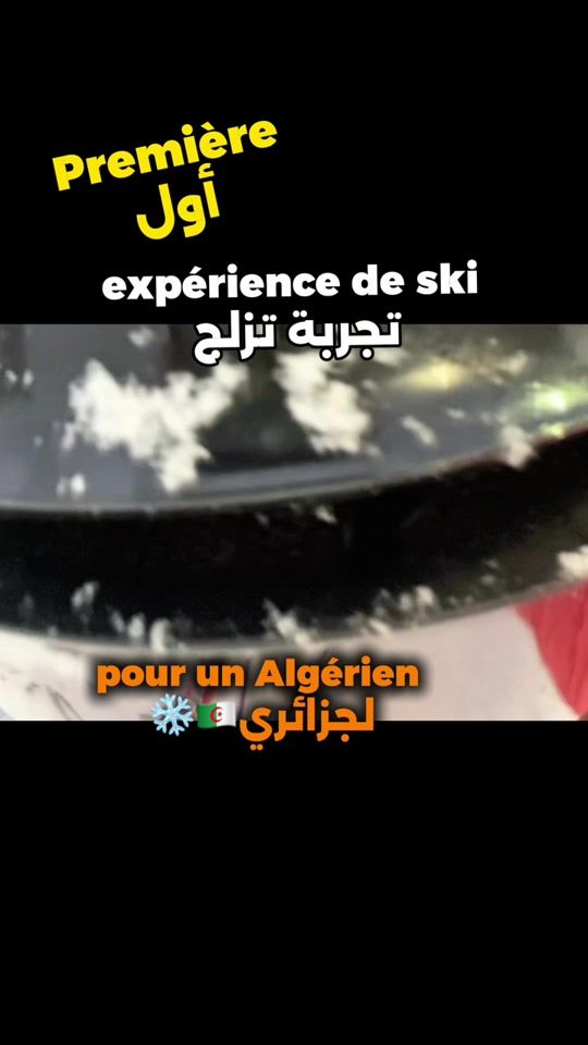 TikTok video thumbnail by shoaibask