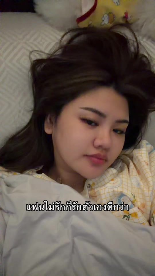 TikTok video thumbnail by yatnyts