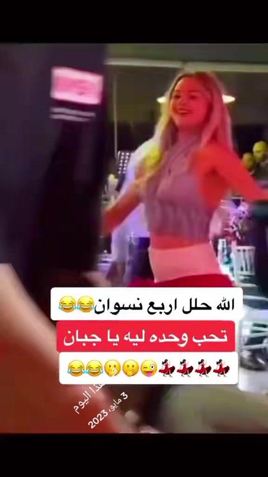 TikTok video thumbnail by soso_sosoo5