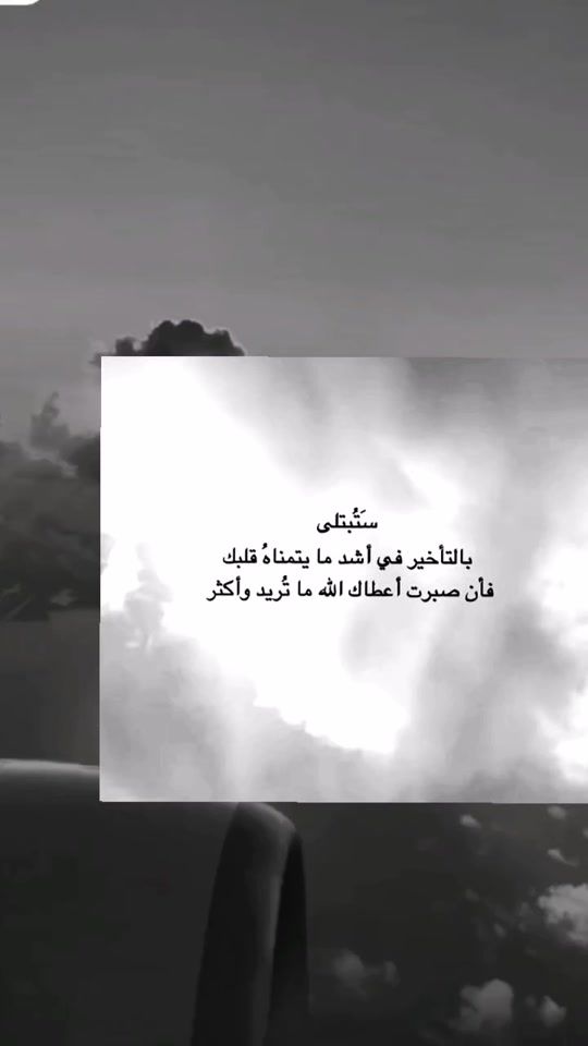TikTok video thumbnail by garde11222