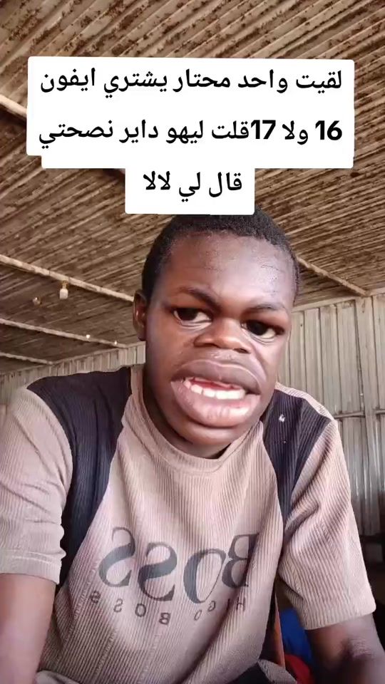 TikTok video thumbnail by .slahbbsy