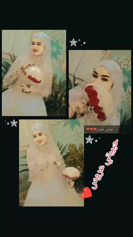 TikTok video thumbnail by abrar6884