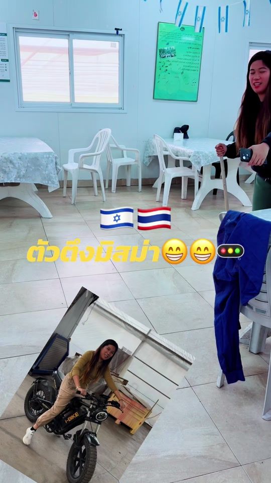 TikTok video thumbnail by tuk57916