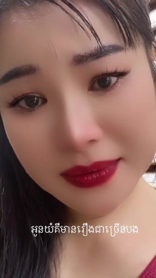 TikTok video thumbnail by engeng2170
