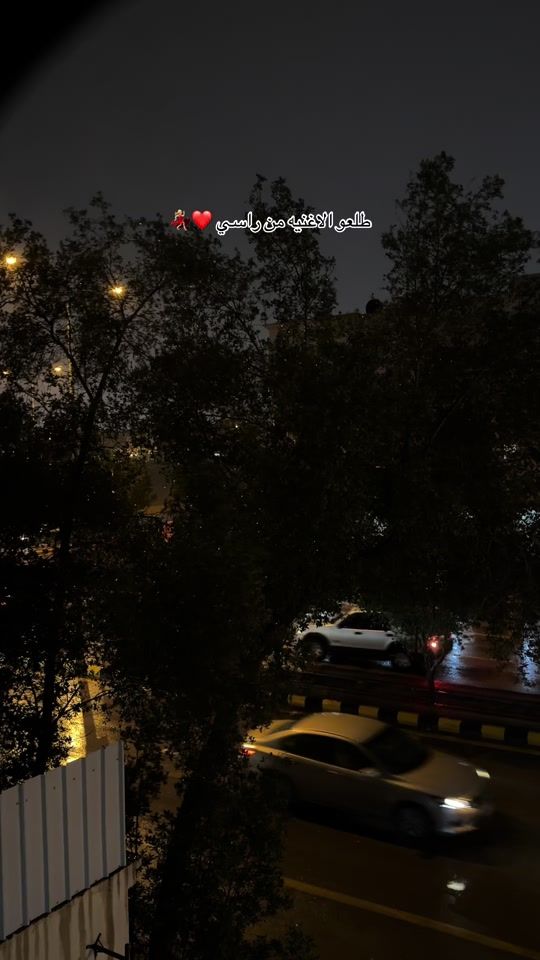 TikTok video thumbnail by lozy_94