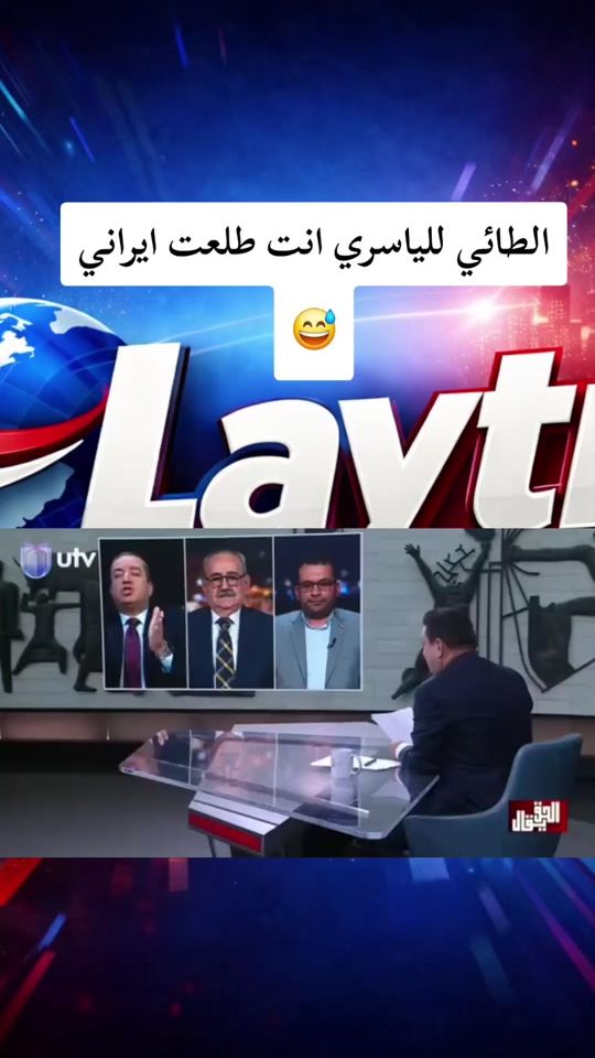 TikTok video thumbnail by laythlayth44