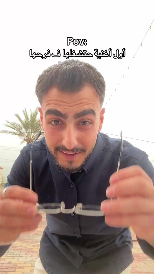 TikTok video thumbnail by aboodalqasm