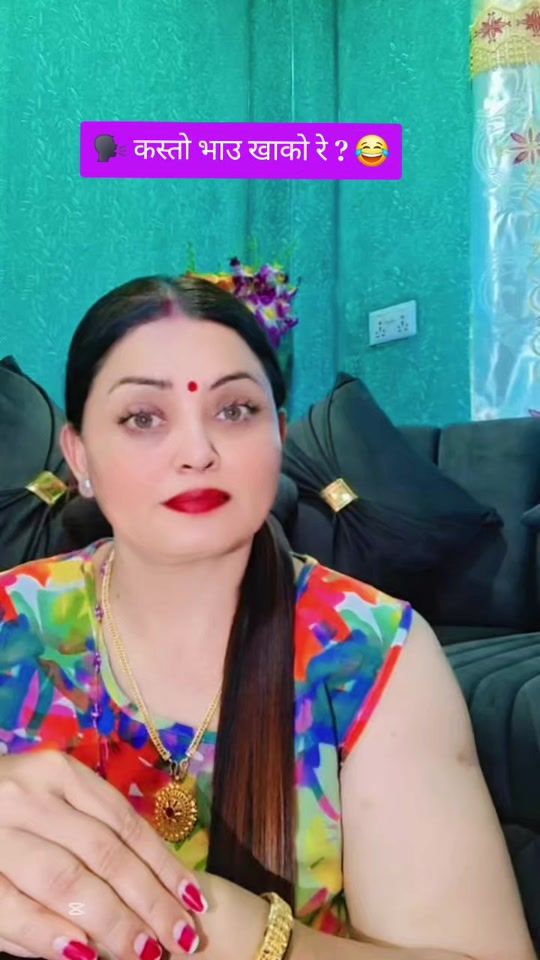 TikTok video thumbnail by minakoiralabhattarai