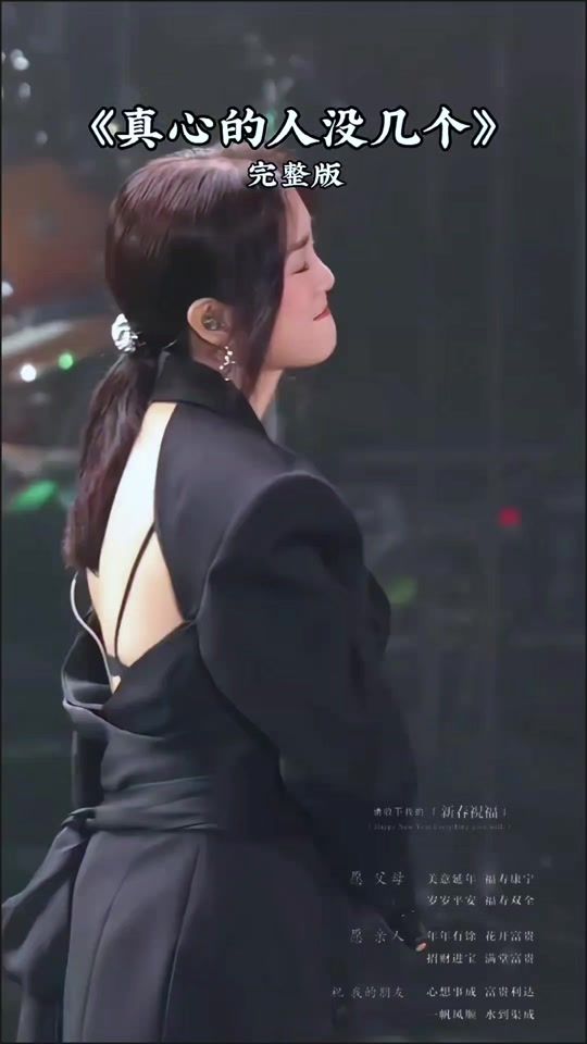 TikTok video thumbnail by musicfanglong88