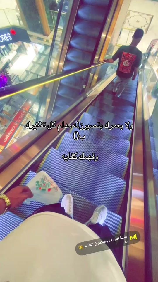 TikTok video thumbnail by j_ophh