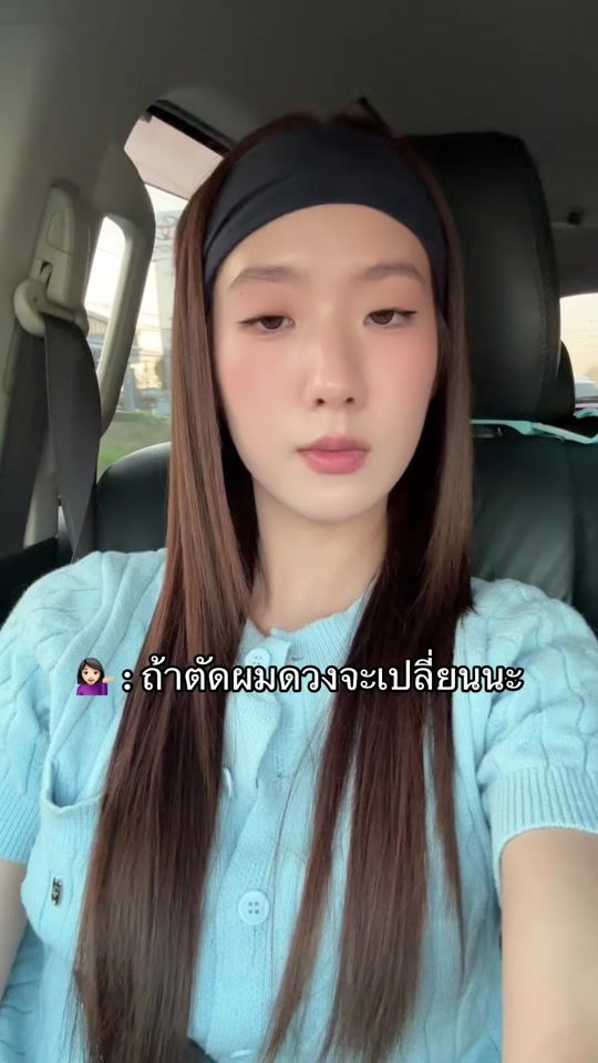 TikTok video thumbnail by prin_panissara