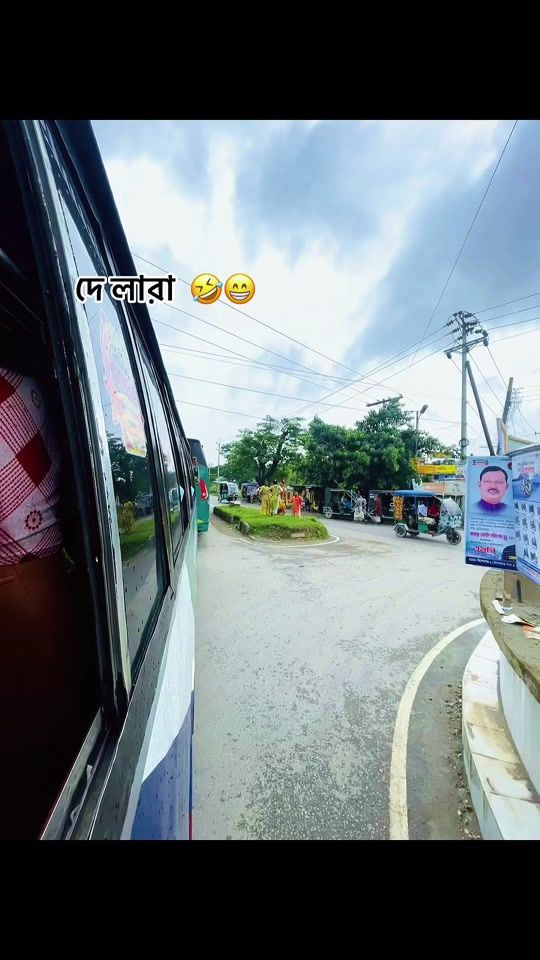 TikTok video thumbnail by nobi.hossain969