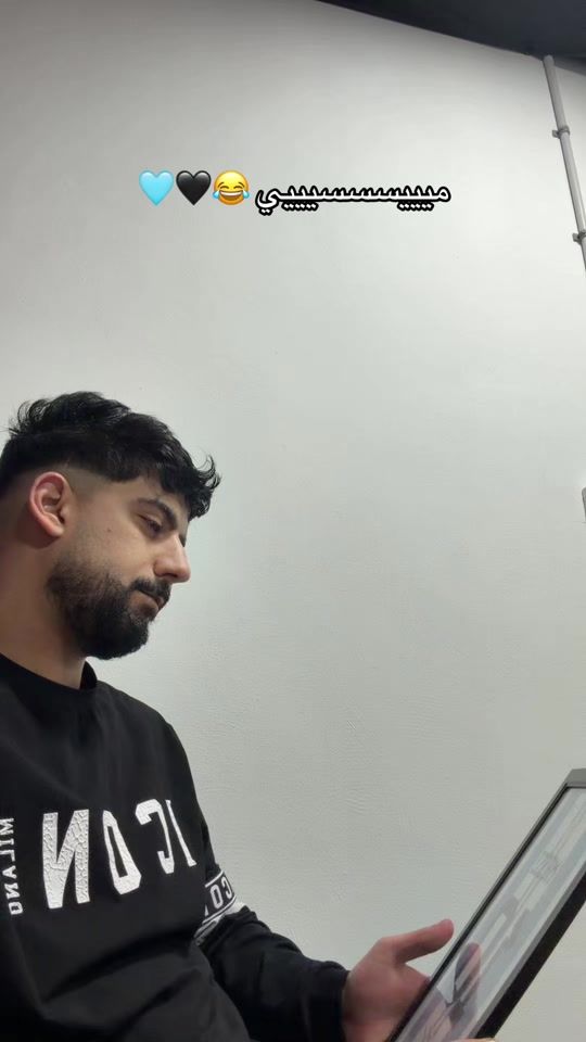 TikTok video thumbnail by naji_khader