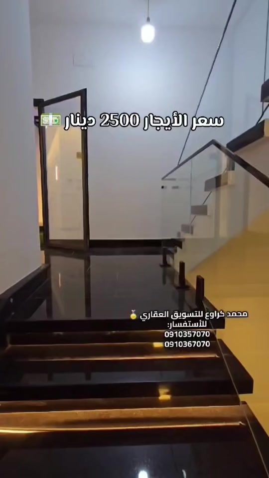 TikTok video thumbnail by mohamed1993l