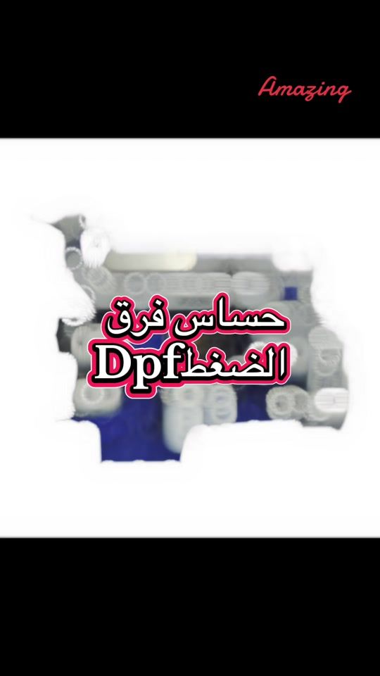 TikTok video thumbnail by mohamed60sobhy