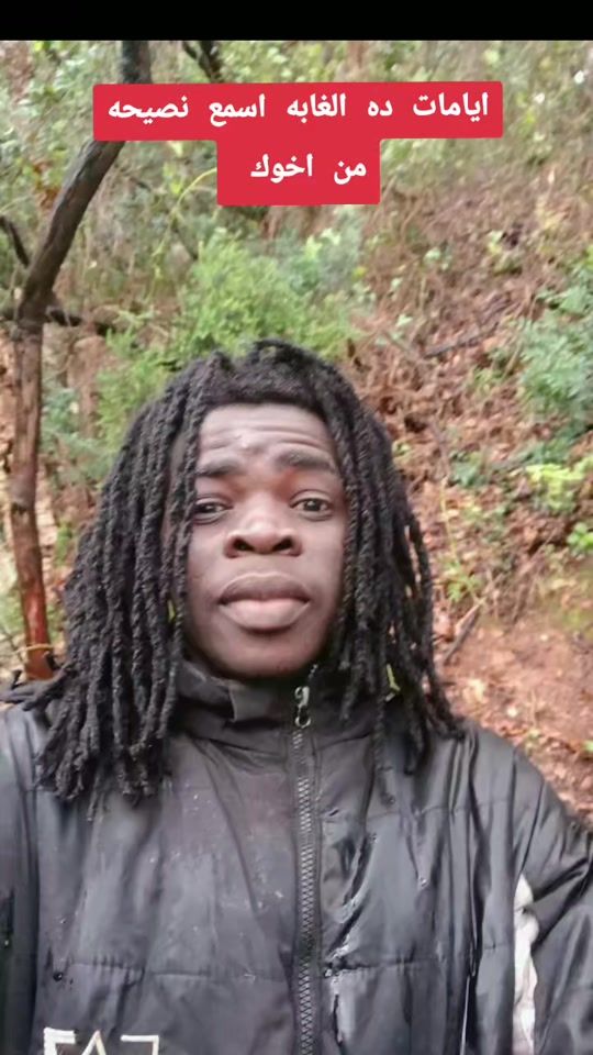 TikTok video thumbnail by gsim.ishag.hassan