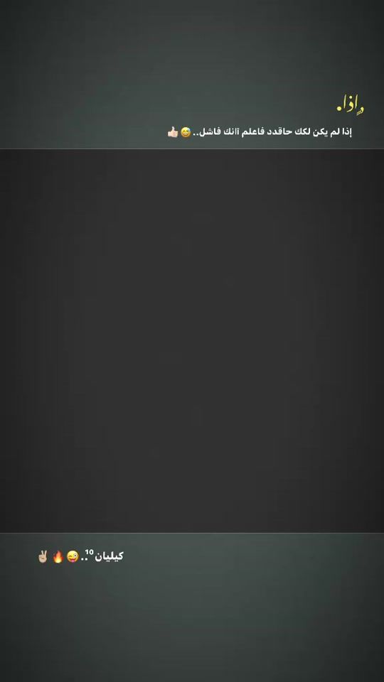 TikTok video thumbnail by a_lduwn7