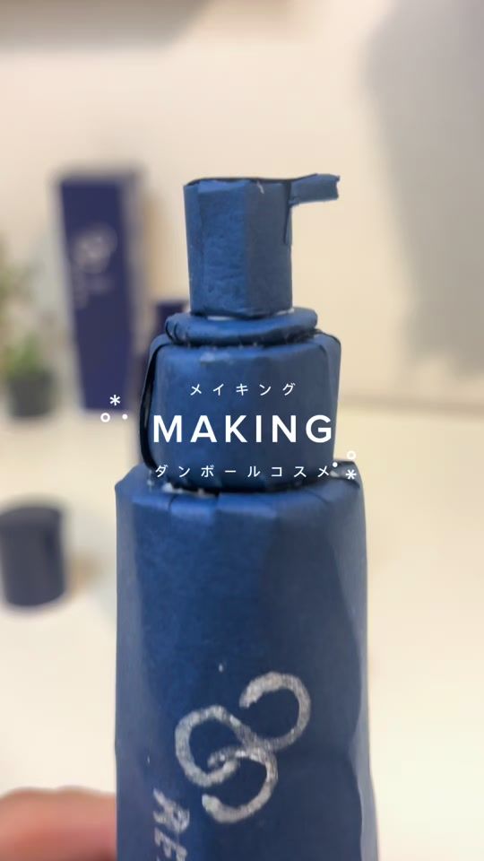 TikTok video thumbnail by tsuki_kuma3