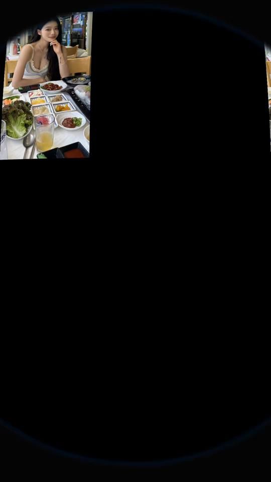 TikTok video thumbnail by jaeinn_