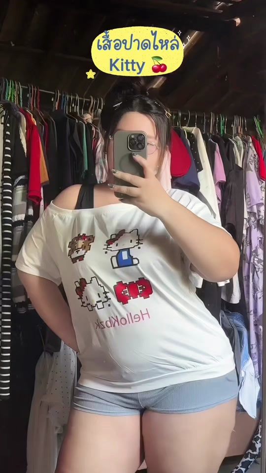 TikTok video thumbnail by chanya_ret