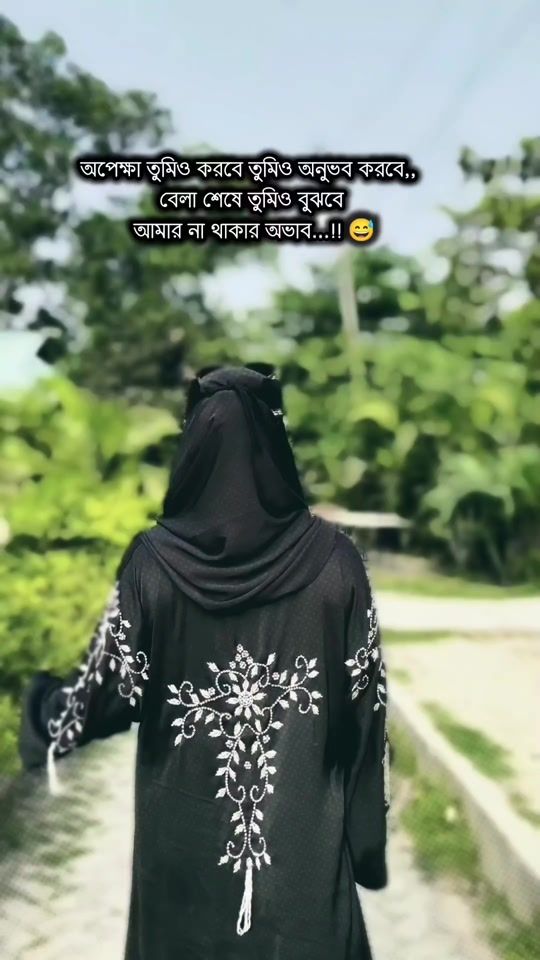 TikTok video thumbnail by 1.2.3.4.5._15
