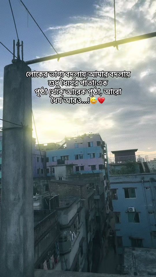 TikTok video thumbnail by samiyamimu94