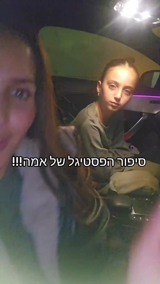 TikTok video thumbnail by hen_bar_ami