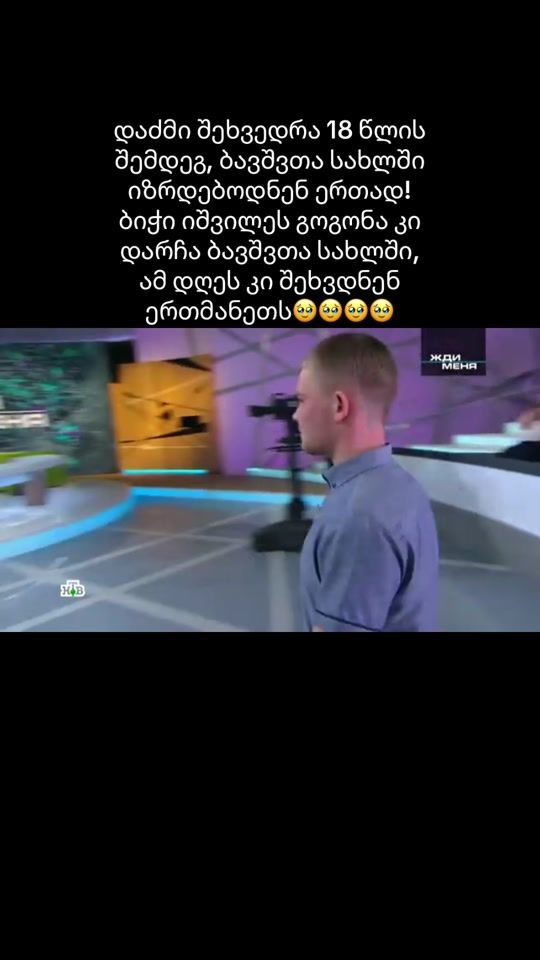 TikTok video thumbnail by 4zer0v
