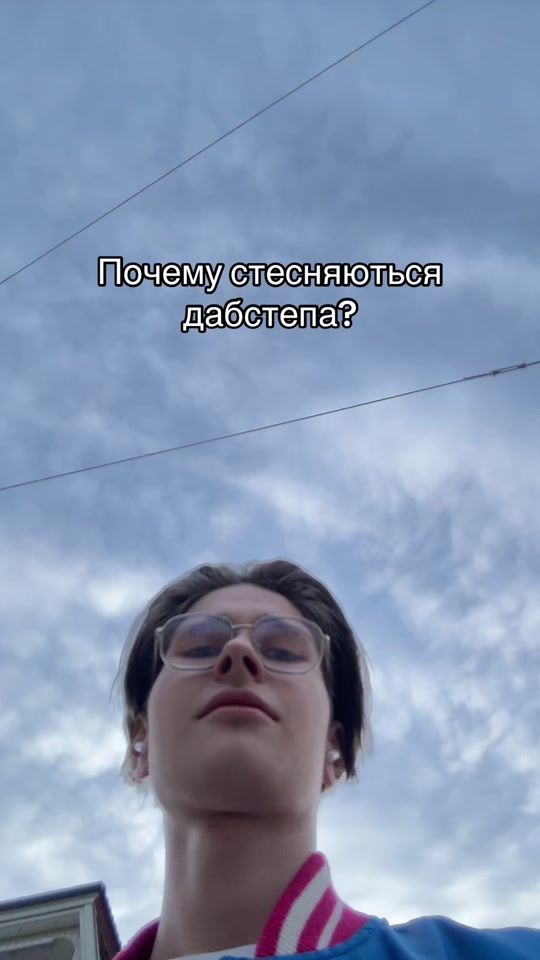 TikTok video thumbnail by x.rayy.o