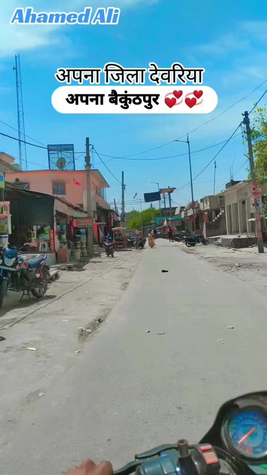 TikTok video thumbnail by ahamadali821