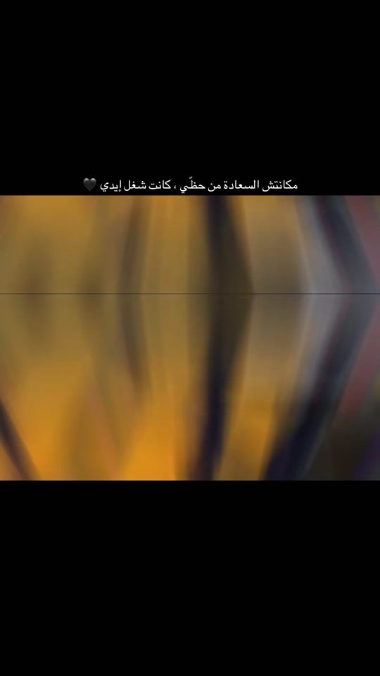 TikTok video thumbnail by yaso.3q