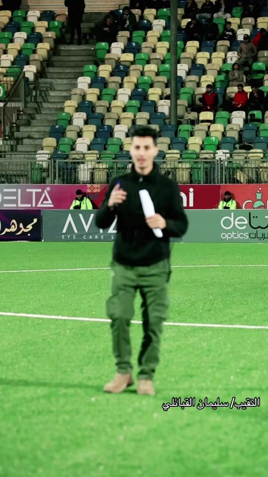 TikTok video thumbnail by alfa5em_1