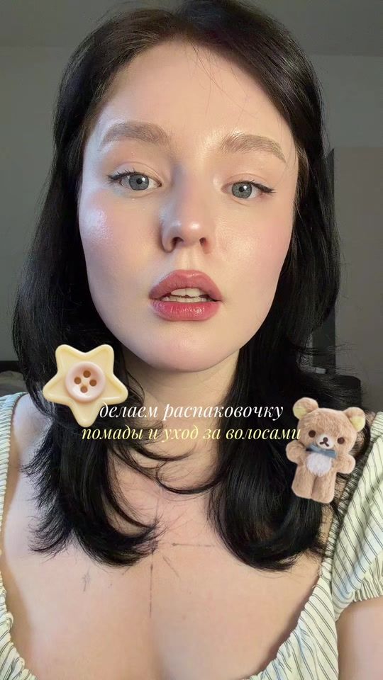 TikTok video thumbnail by marciglosssg