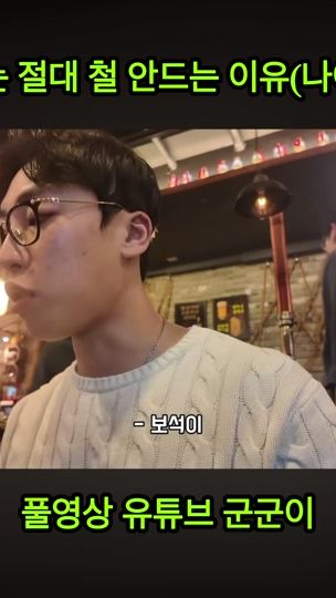 TikTok video thumbnail by roniecolegoon